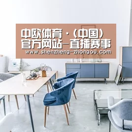 产品名称四