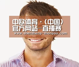 设计师-陈(图1)